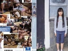 ミニマム 偶然見つけた。とある少女の記録ビデオ。めい 無毛 MUM-279