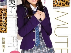 tek-094 HD NUMBER 01 松田美子