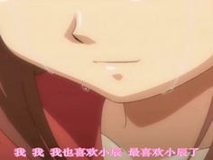 炎之孕轉校生 第三集