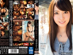 美女真木ゆかり DVAJ-145