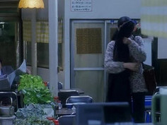 欲望 [2006] [日本限制級] Disc 1