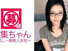 261ARA-202 みゆき 22歳 大学生