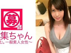 261ARA-218 ゆき 25歳 看護師