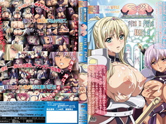 巨乳ファンタジー アイシス×グラディス 爆乳宣言！編～[Eng Sub]