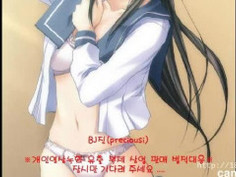 KBJ KOREAN BJ 2017052406