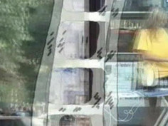 Naked and Funny - 23