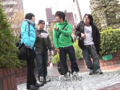 Outrageous Request.(2015)