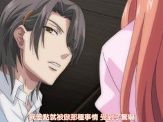 與僧侶交合的色慾之夜 10