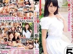 ピンクジャンキー 『ノー』と言えないヅマヒト急増中。ヤレる人妻ハンティング旦那に内緒で副職AV女優。人の良さそうなヤリマン奥さんをナンパ発掘→即ハメ→淫乱女優化計画 JKSR-256