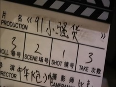 ( 大片來襲)京客隆做收銀員的黑絲離異少婦約炮