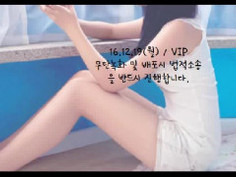 BAGELSSU - KBJ KOREAN BJ 2017070408 - 2