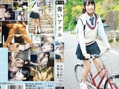 美少女（キチックス/妄想族） 青いアナル 少女の尻の穴は未熟な蕾だった。 KTKB-006