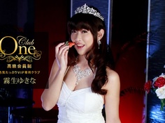 Lily LaBeau – Sun-Lit : Episode 06 Free Love