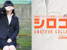 小林愛 SNSでモデル募集したら結構来るんです シロコレ AMATEUR COLLECTION AI VOL3 / 小林 愛 Asiatengoku 0789