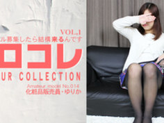 鈴木ゆりか SNSでモデル募集したら結構来るんです シロコレ AMATEUR COLLECTION YURIKA VOL1 / 鈴木 ゆりか Asiatengoku 0788