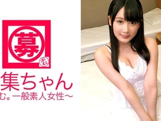 261ARA-209 遊園地の着ぐるみ役者21歳あやちゃん参上！