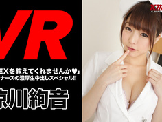 【VR】「私にSEXを教えてくれませんか◆」エッチなナースの濃厚生中出しスペシャル！！