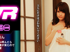 【VR】デリヘル呼んだら隣の人妻が来たので本番強要（倉持りん:HIND:Adult festa TV）