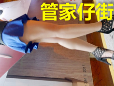 香港街拍美腿 (5)