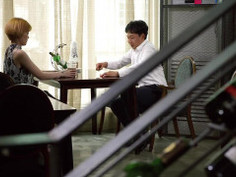 可疑的雇員 [2017] [韓國限制級]