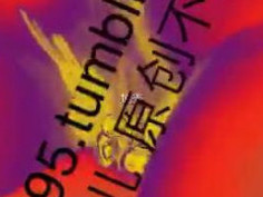 说过的话，一定要做到！说了洗干净，就一定要洗干净。洗干净后，纹肛周，正好一朵菊花，中间是花蕊！ 实力霸气s，摄影师，志同道合的朋友在哪里？？？赶紧私信我，一起研究花样！平淡的人生，虚伪的女神直播泛滥，做王宝强还是做惩罚者？