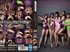groo-022