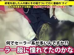 case28 300 277DCV-028