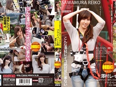 澤村レイコ 本人がやりたい事やってみました。プライベートの旅