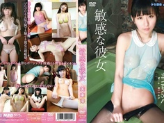 [JMDV-236] 敏感な彼女 美東澪