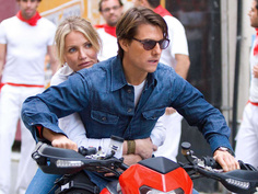 ナイト＆ディ Knight ＆ Day