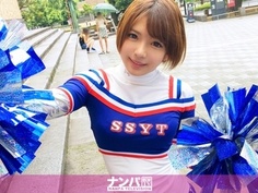 200GANA-1473 チアガールナンパ 01 りか 22歳 大学生