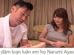 Ryo Ikushima 生島涼