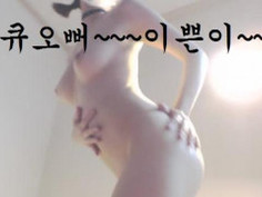 KBJ KOREAN BJ 2017120803 - 2