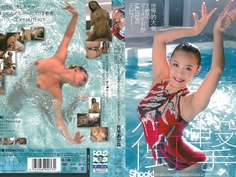 TEK-062 衝撃！世界的大会1位のマーメイドがMUTEKIデビュー！ 片平あかね