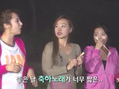 韓国エロテレビ