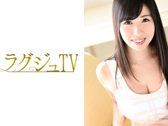 259LUXU 羽澤瑠奈 27歳 モデル ラグジュTV106 259LUXU-107