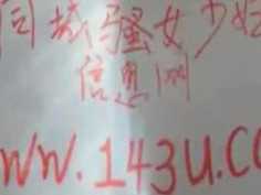 [飯店自拍]出差找175公分正妹啪啪～褲子脫到一半就進去，找朋友幫忙拍下來（有影）