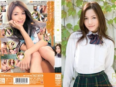 ONED-939 ギリギリモザイク 学校でセックスしよっ Rio