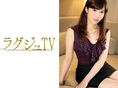 259LUXU-836 ラグジュTV 865 神谷栞里 25歳 音楽教師