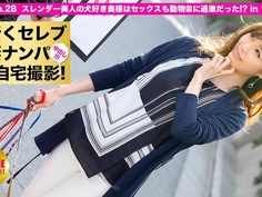 300MIUM-082 街行くセレブ人妻をナンパしてAV自宅撮影！⇒中出し性交！ さき 34歳 ワンちゃん大好き気遣い奥様