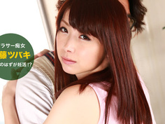 [無碼中文字幕] 一本道 032516_268 交友變成肏到內射懷孕 ？ 加藤椿