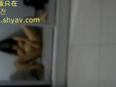 Shy Singaporean Girl Masturbating