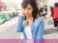 200GANA-1284 あけみみう