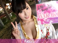 200GANA-1253 セクシー居酒屋店員 しほちゃん23歳