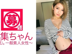 261ARA-254 募集ちゃん ～求む。一般素人女性～ ほのか 21歳 大学生