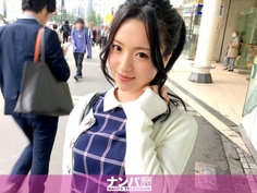 200GANA-1541 マジ軟派、初撮。 987 カリナ 20歳 女子大生