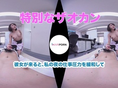 Special Breakfast 中野愛理