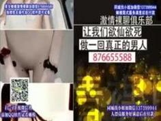 MIAE-183 10年ぶりに再会した従妹の挑...