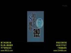 bodyi.com - 小姐姐早起订外买睡裙太�...