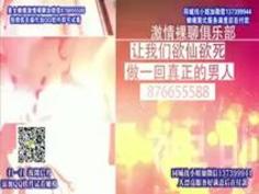 CJOD-129 膣・手・クチの高速コキで�...